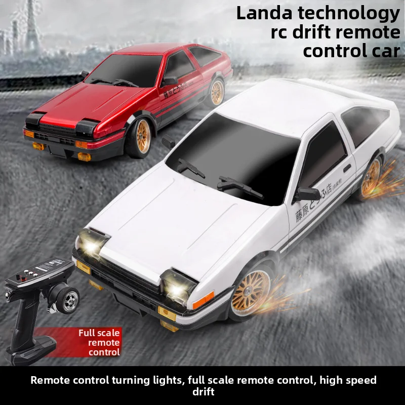 Rc Hobby Lobby - 1/18 LDRC LD1801 Third-Generation Ae86 Fc