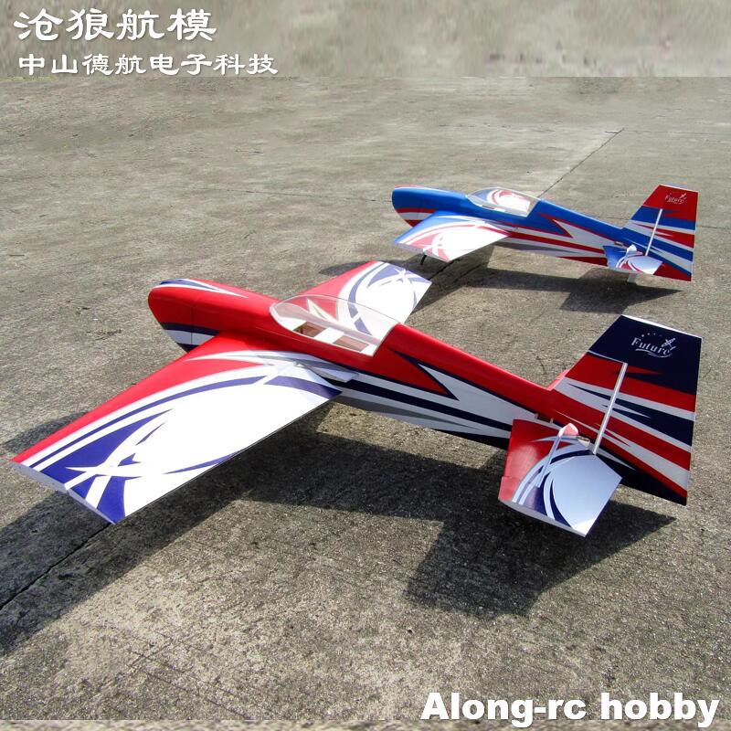 Rc Hobby Experts - Future PP Material RC Plane 1200mm