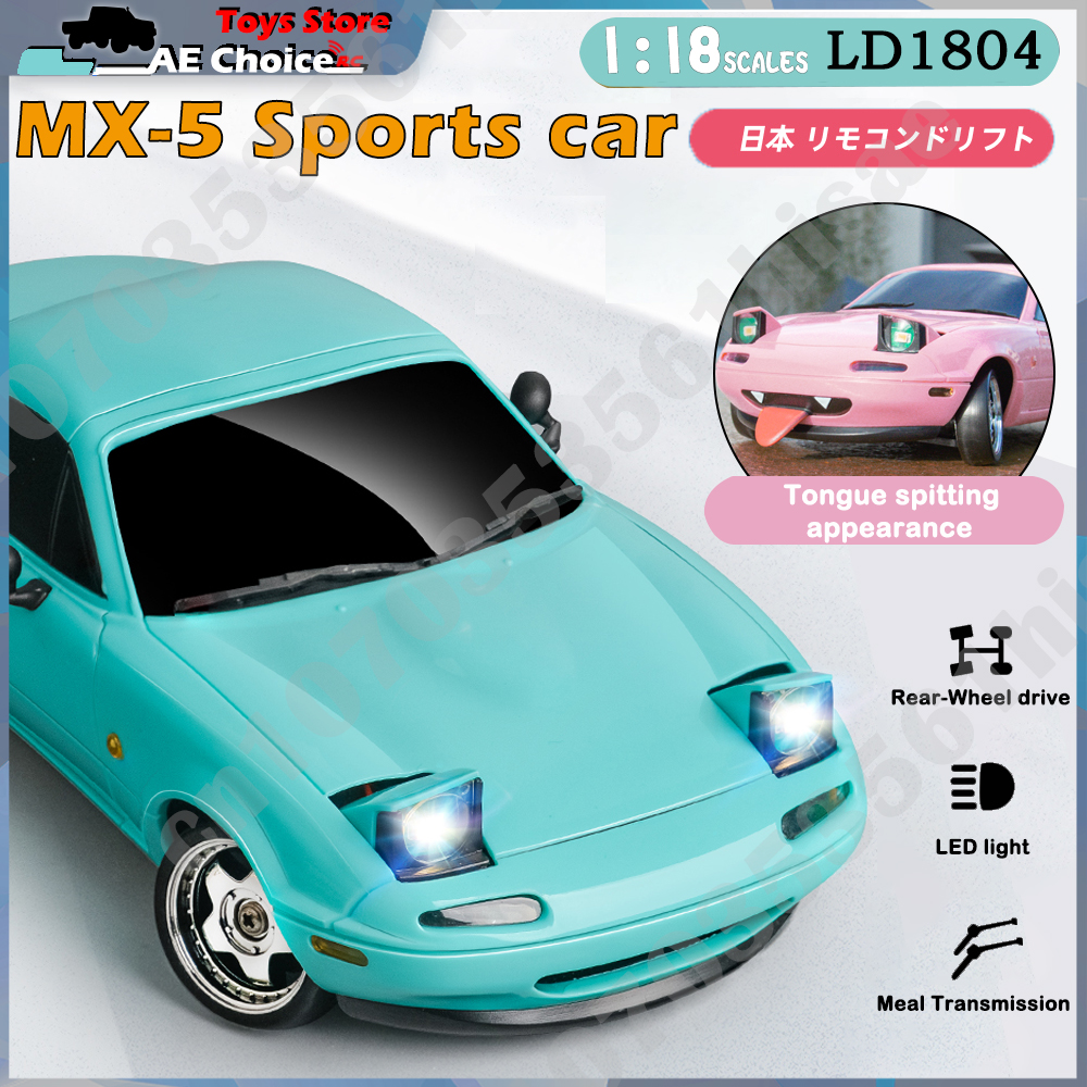 Rc Hobby Lobby - LDRC LD1804 RC Drift Car 1/18