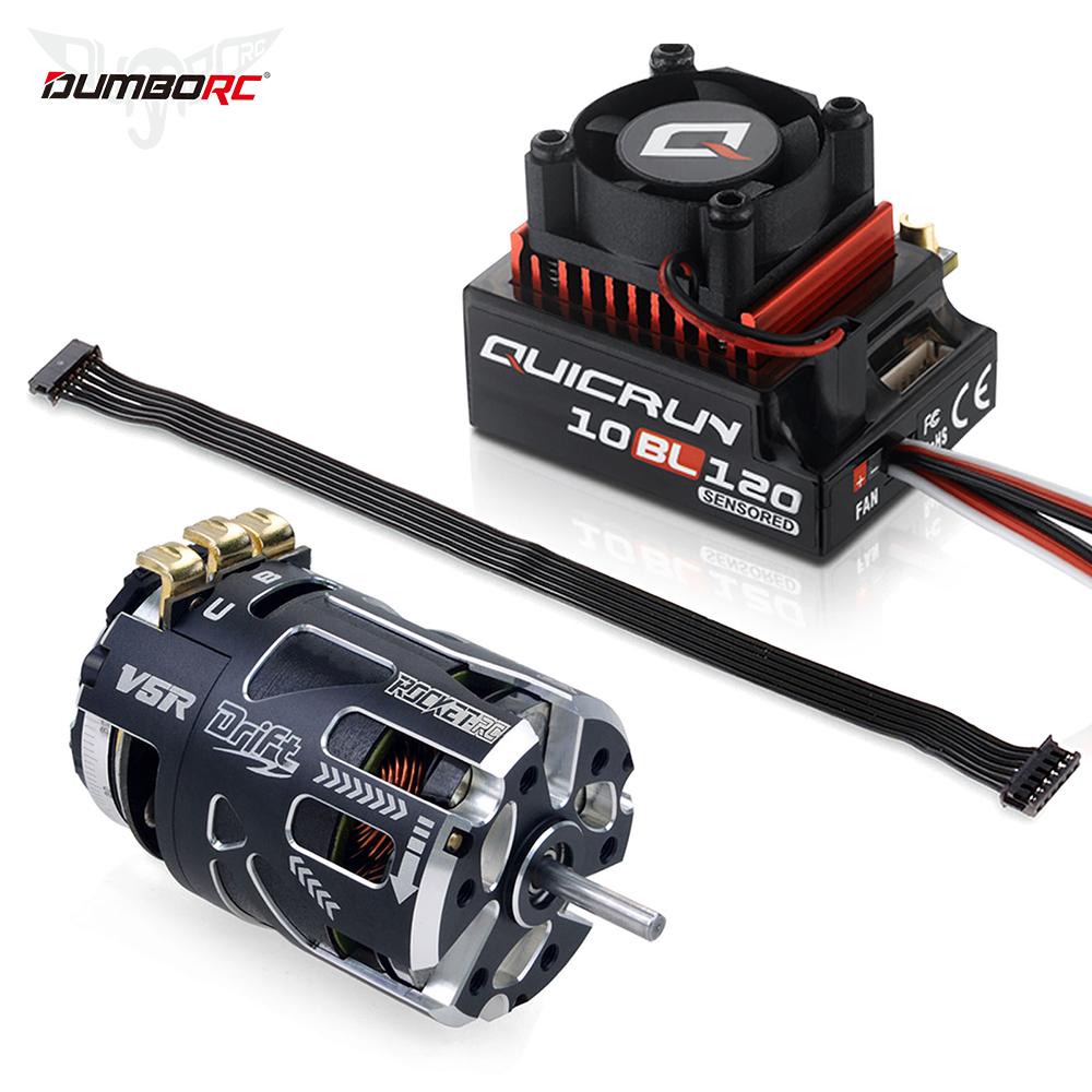 Rc Hobby Grade Plane - RC ESC Motor Hobbywing 10BL120 120A