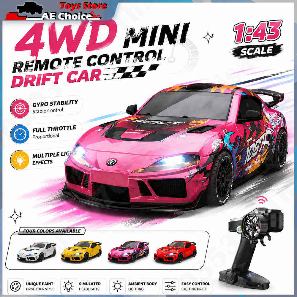 Rc Hobby Lobby - Hot Sale 1/43 JXC1087X Supra SP4301
