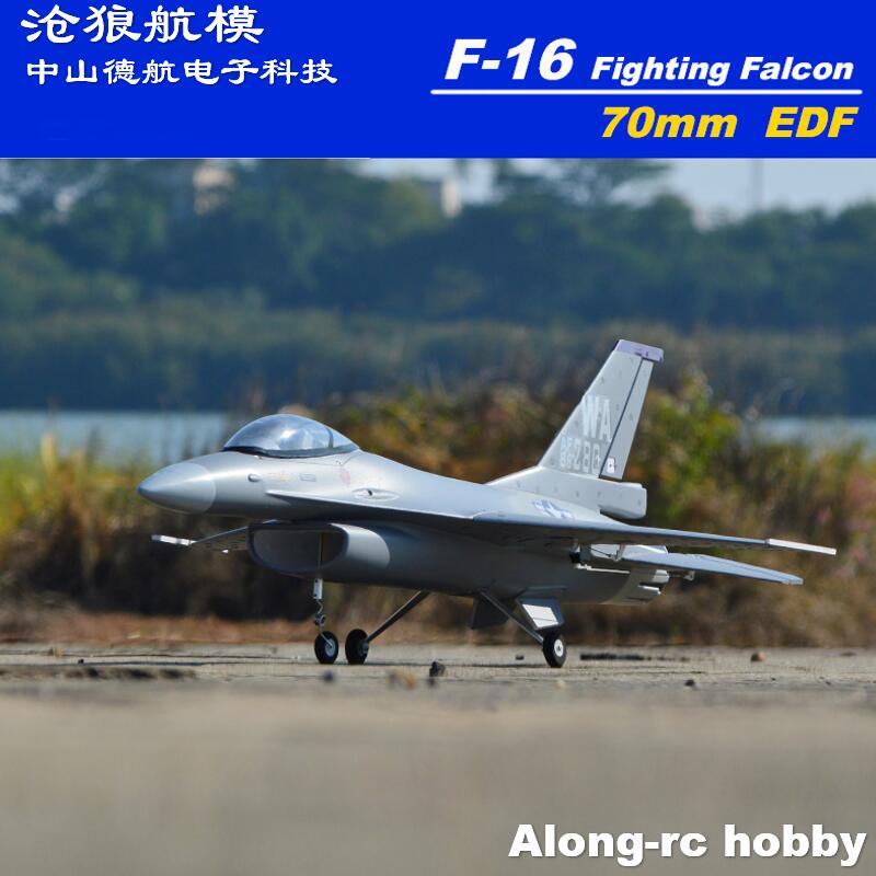 EPO RC Plane 710mm Wingspan 70 – Rc Hobby Experts Bewertung und Preis