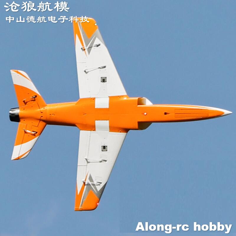 Freewing  90mm EDF Jet RC Plan – Rc Hobby Experts Bewertung und Preis