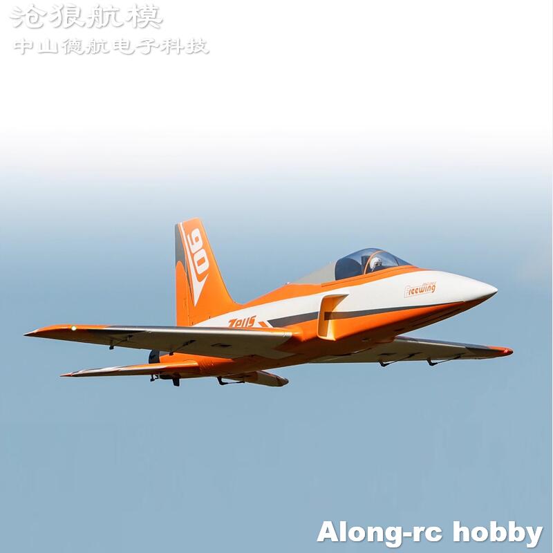 Freewing  90mm EDF Jet RC Plan – Rc Hobby Experts Bewertung und Preis