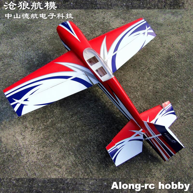 Future PP Material RC Plane 12 – Rc Hobby Experts Bewertung und Preis