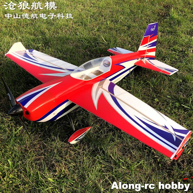 Future PP Material RC Plane 12 – Rc Hobby Experts Bewertung und Preis