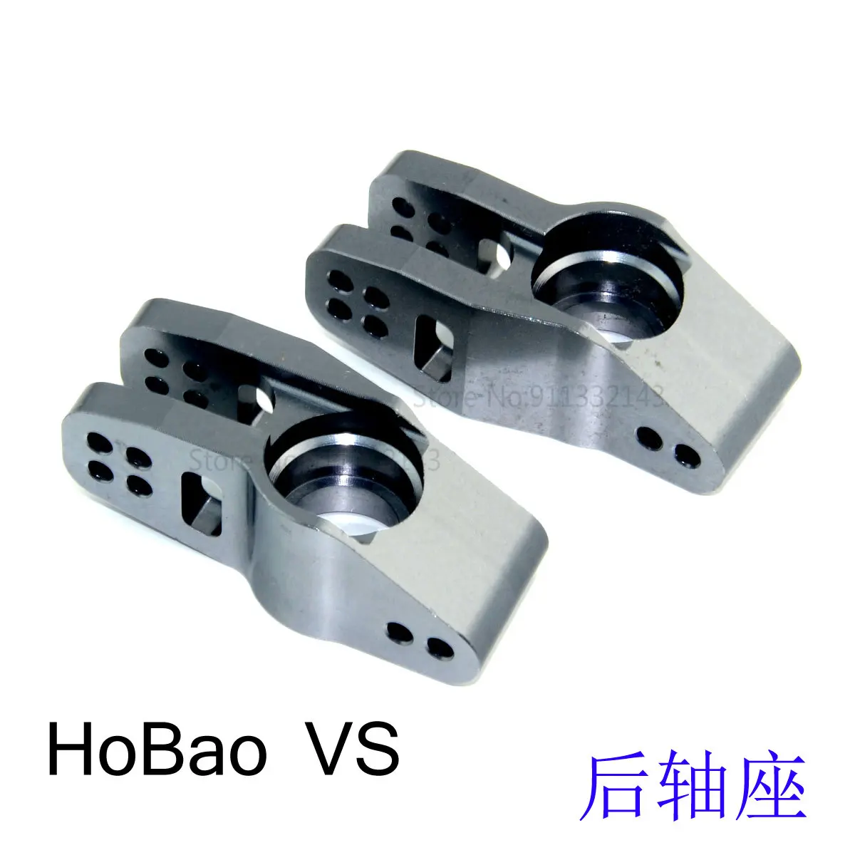 2Pcs Aluminium Hobao VS OP Upg – Rc Hobby Racing Bewertung und Preis