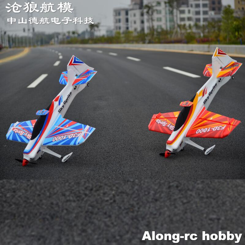 EPO Foam RC Plane Sport Airpla – Rc Hobby Experts Bewertung und Preis