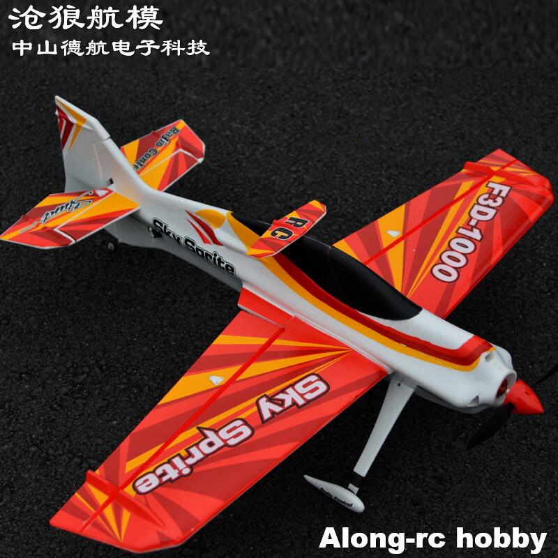 EPO Foam RC Plane Sport Airpla – Rc Hobby Experts Bewertung und Preis