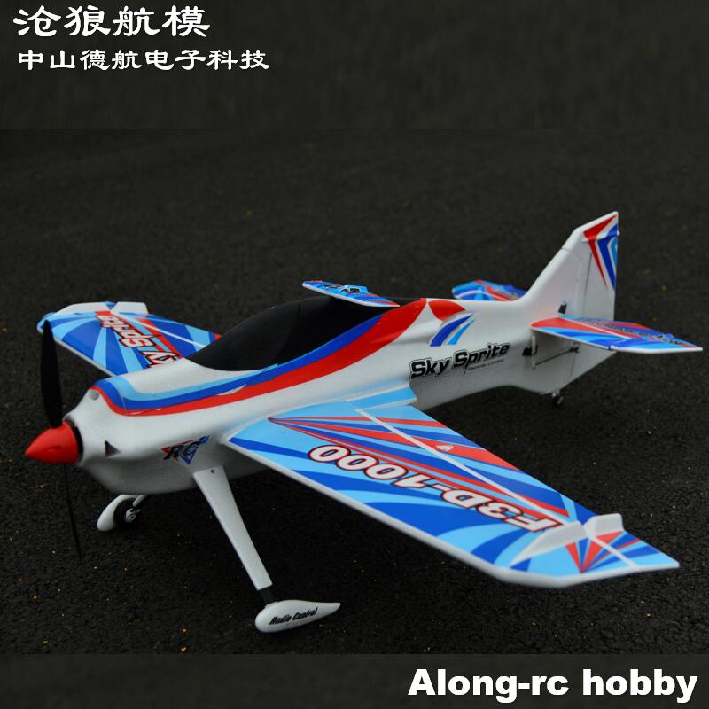 EPO Foam RC Plane Sport Airpla – Rc Hobby Experts Bewertung und Preis