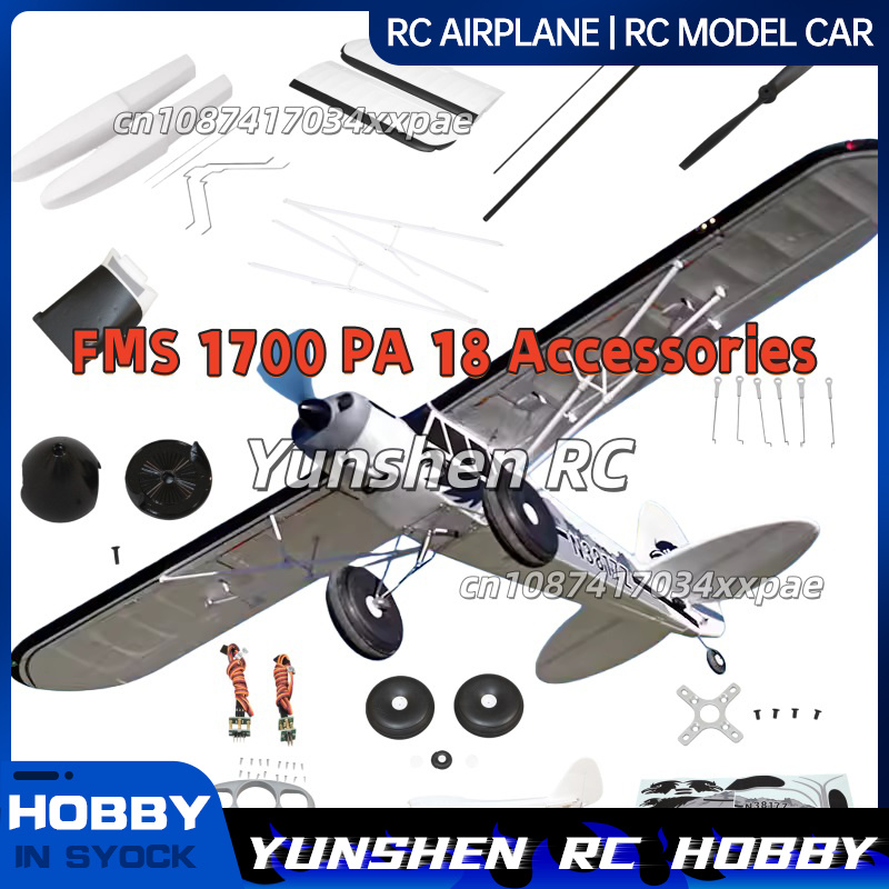 FMS RC Plane Decals For 1700mm – Rc Hobby Vehicles Bewertung und Preis
