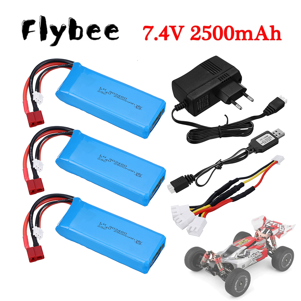 2s 7.4V 2500mAh Lipo Battery C – Rc Hobby Racing Bewertung und Preis