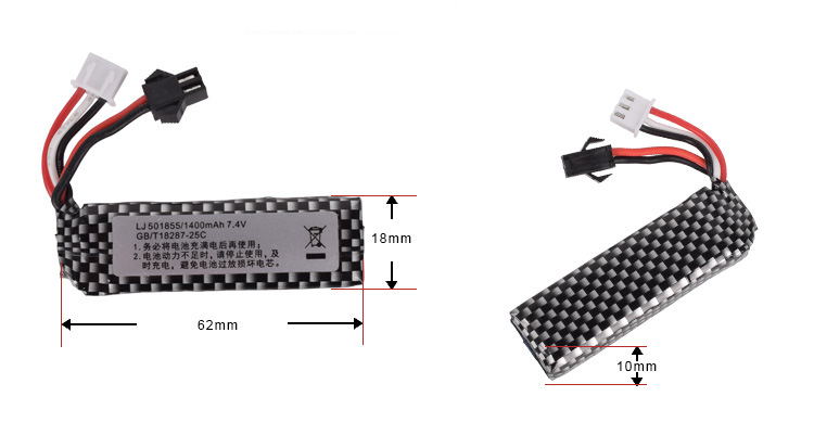 7.4v 1400mah 25C 501855 Lipo B – Rc Hobby Vehicles Bewertung und Preis