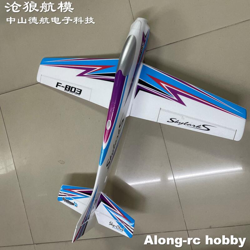 F803  F3A Skylarks 1000mm Wing – Rc Hobby Grade Plane Bewertung und Preis