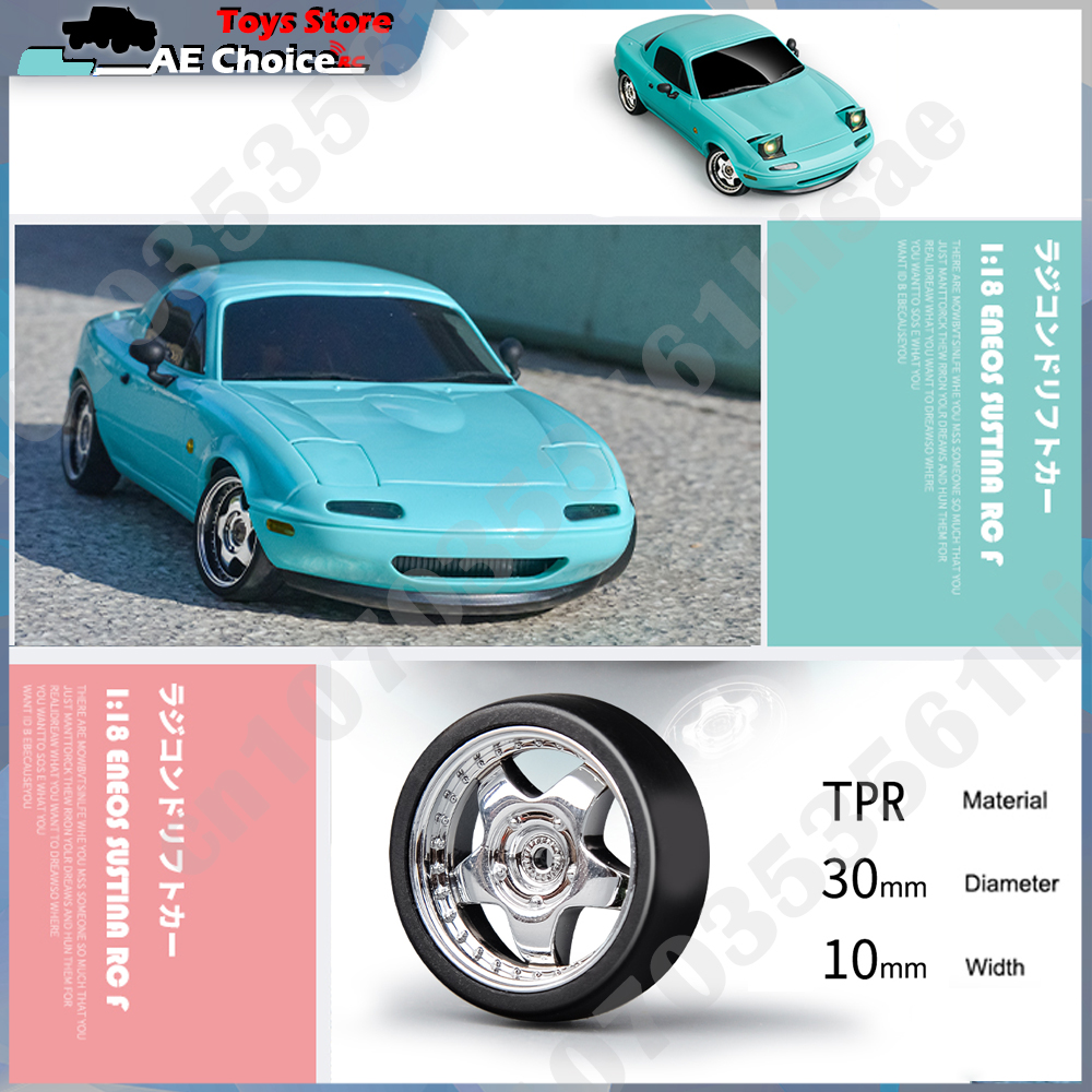 LDRC LD1804 RC Drift Car 1/18  – Rc Hobby Lobby Bewertung und Preis