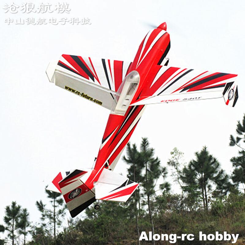 Future PP Material RC Plane 38 – Rc Hobby Experts Bewertung und Preis