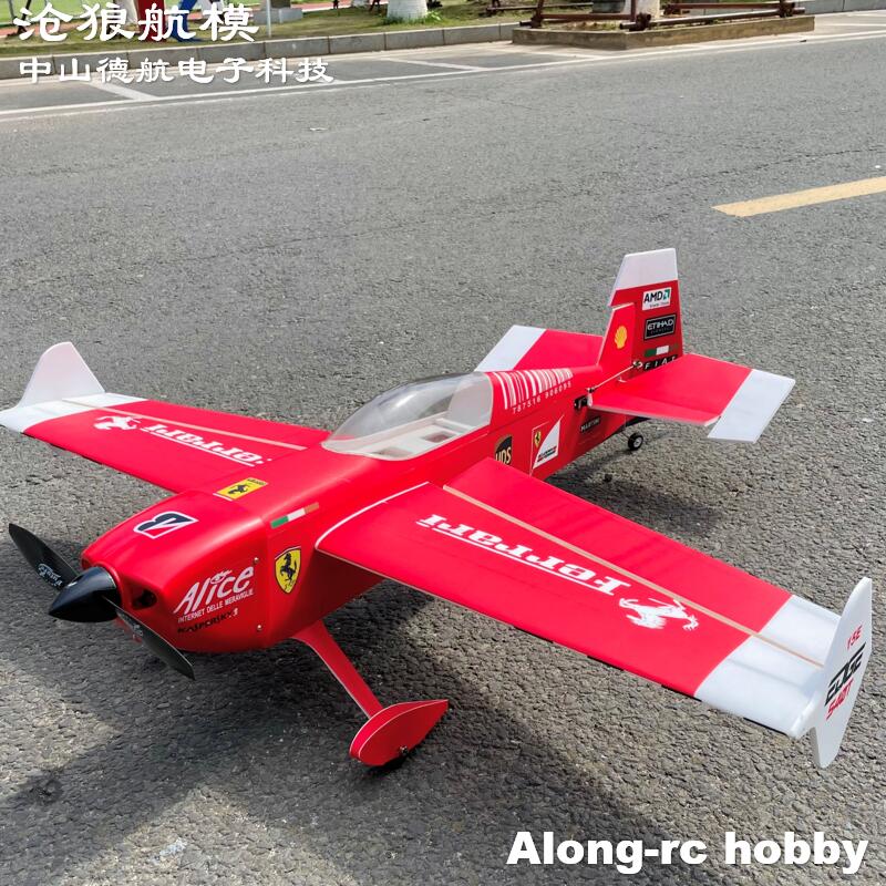 Future PP Material RC Plane 38 – Rc Hobby Experts Bewertung und Preis