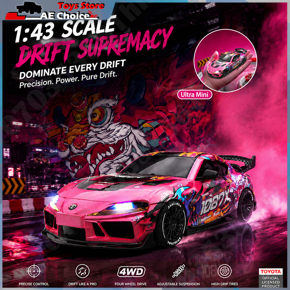 Hot Sale 1/43 JXC1087X Supra S – Rc Hobby Lobby Bewertung und Preis